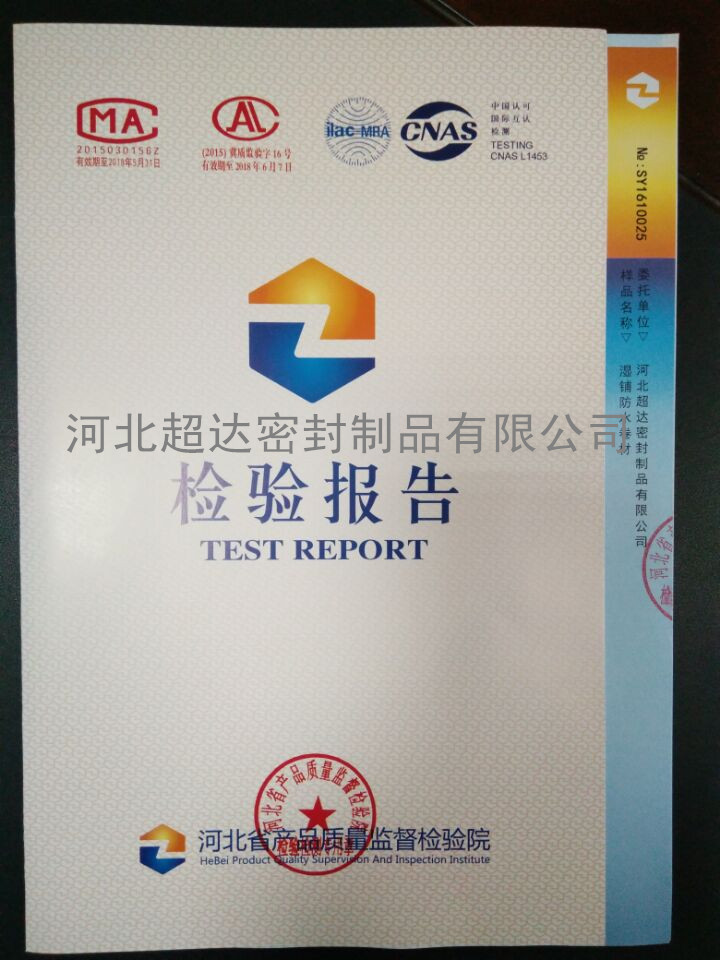 ӱʡa(chn)Ʒ|(zh)O(jin)z(yn)(bo)